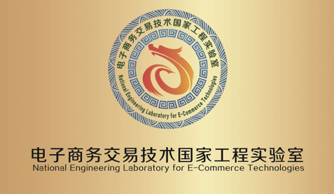 欧博abg(中国区)官方网站