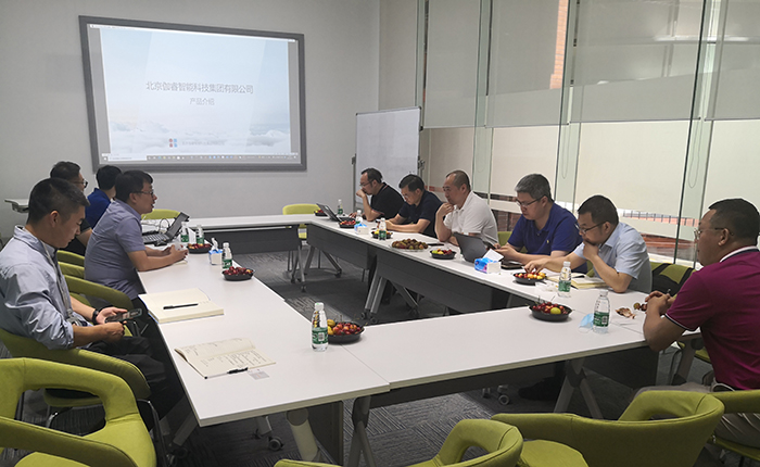 欧博abg(中国区)官方网站