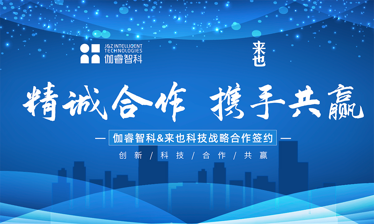 欧博abg(中国区)官方网站