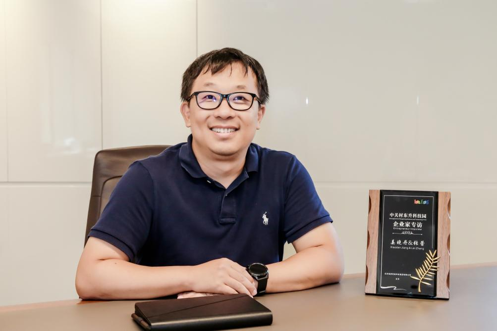 欧博abg(中国区)官方网站