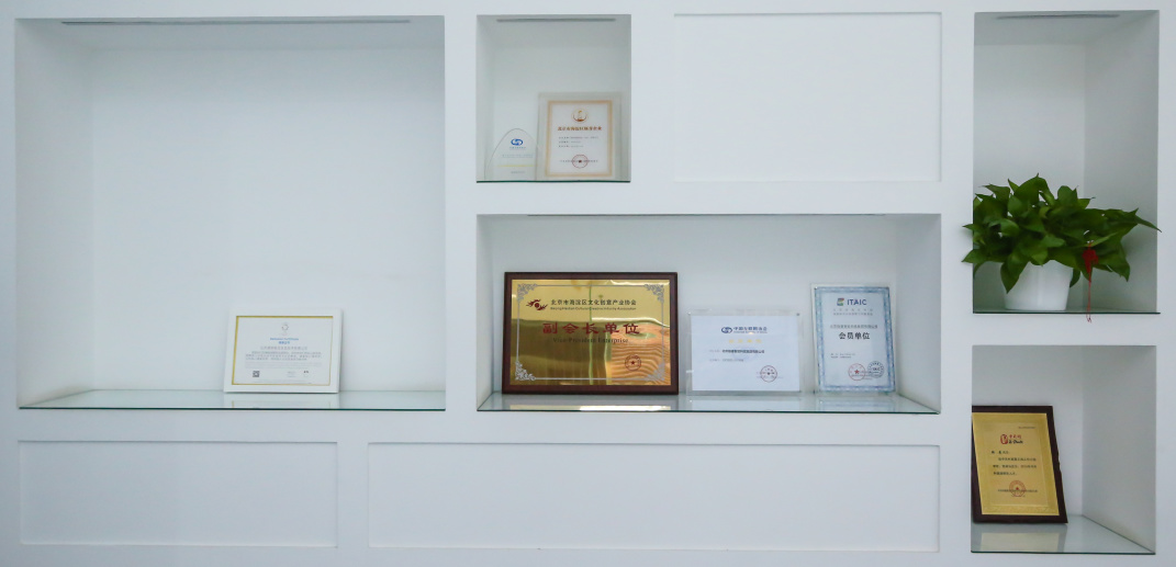 欧博abg(中国区)官方网站