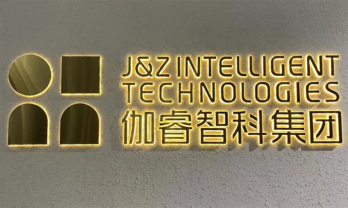 欧博abg(中国区)官方网站