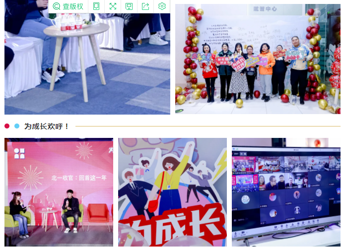 欧博abg(中国区)官方网站