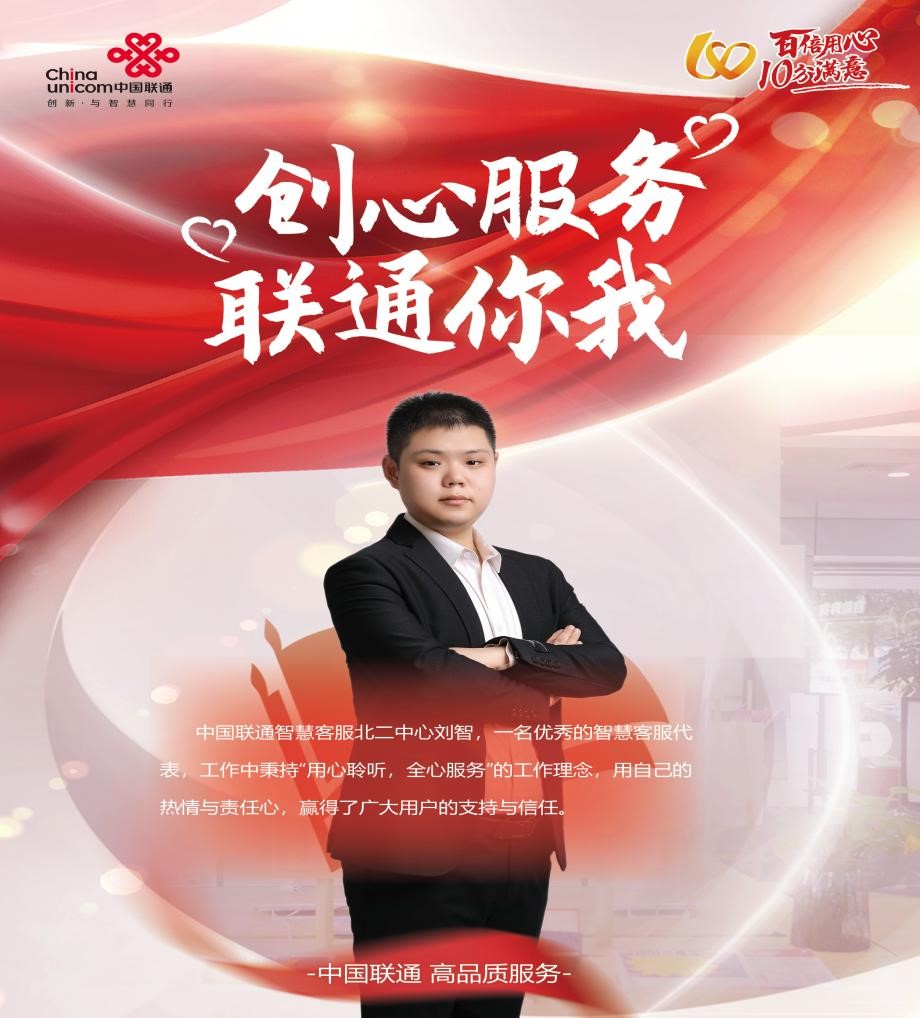 欧博abg(中国区)官方网站