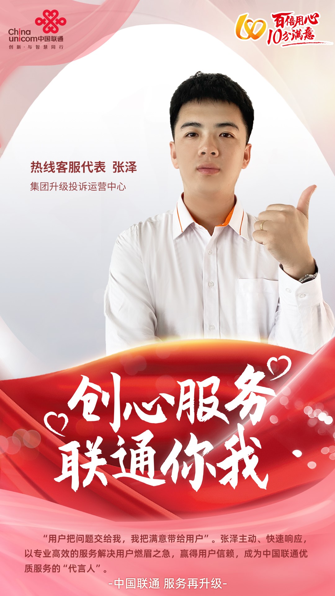 欧博abg(中国区)官方网站