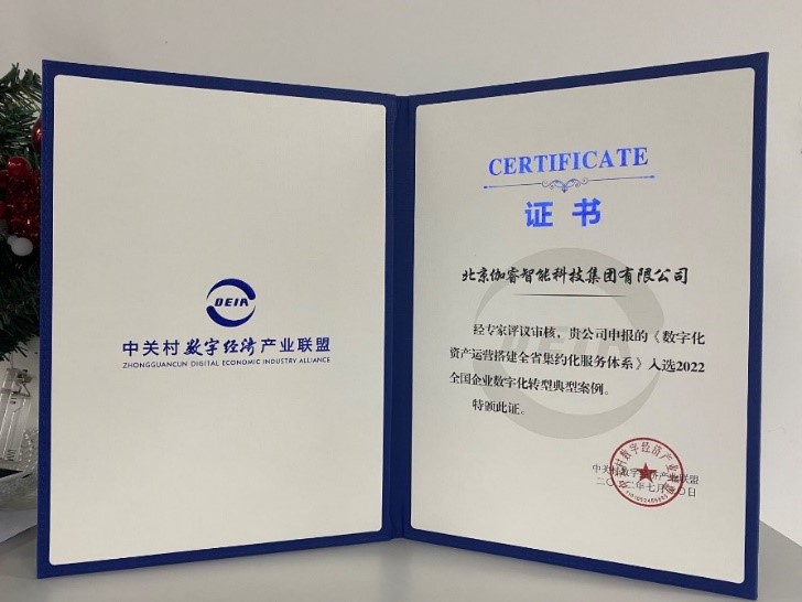 欧博abg(中国区)官方网站