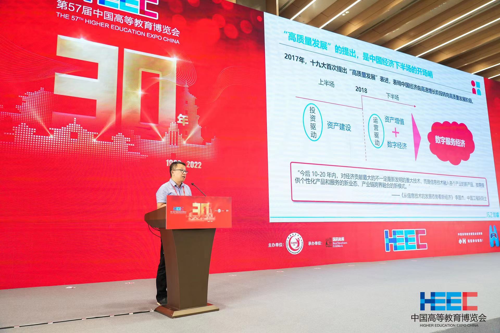 欧博abg(中国区)官方网站