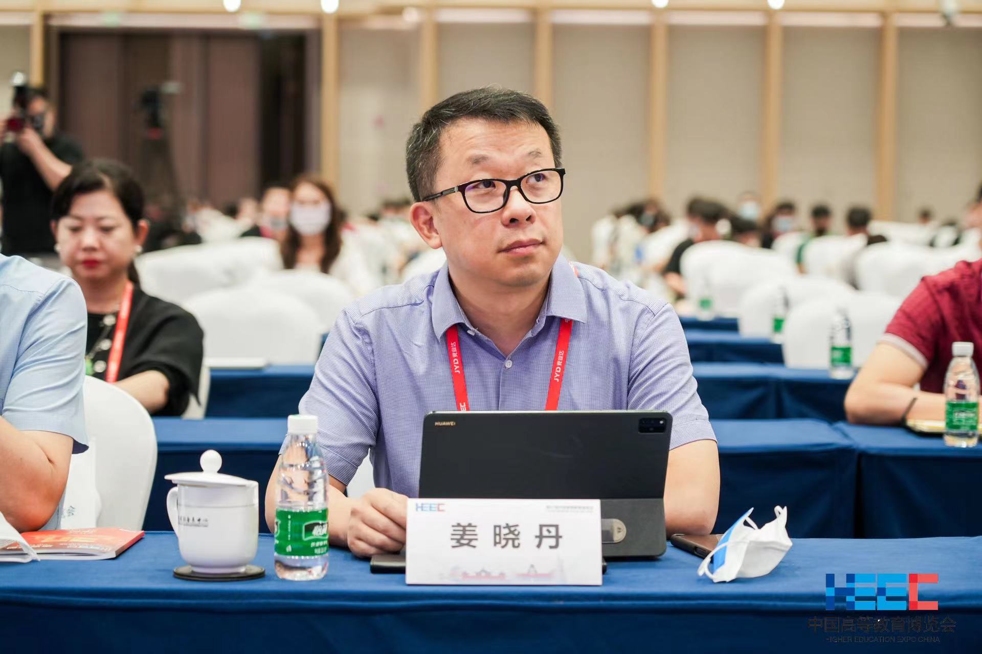 欧博abg(中国区)官方网站