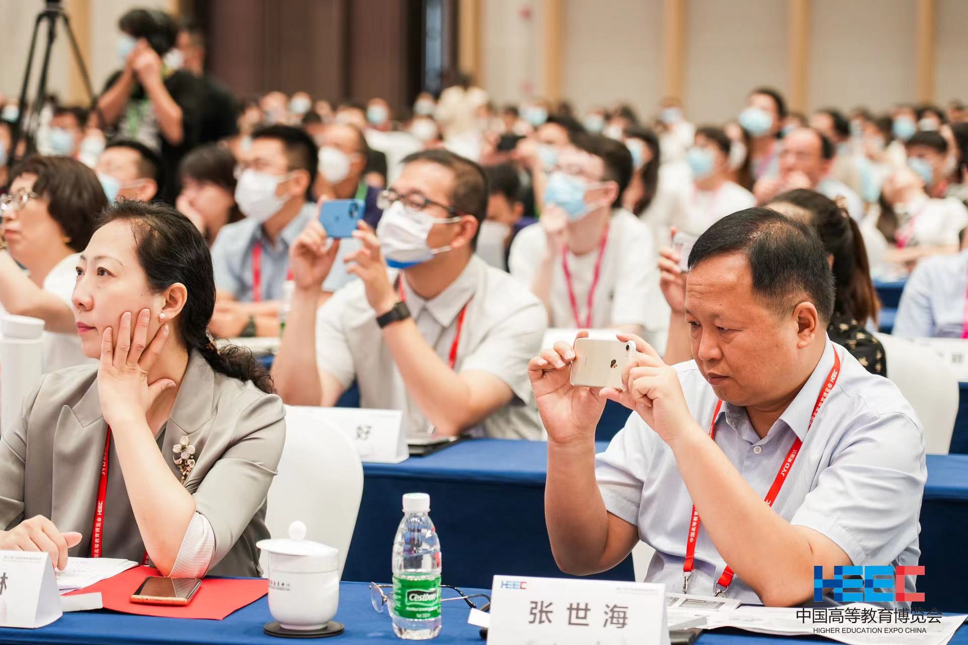 欧博abg(中国区)官方网站