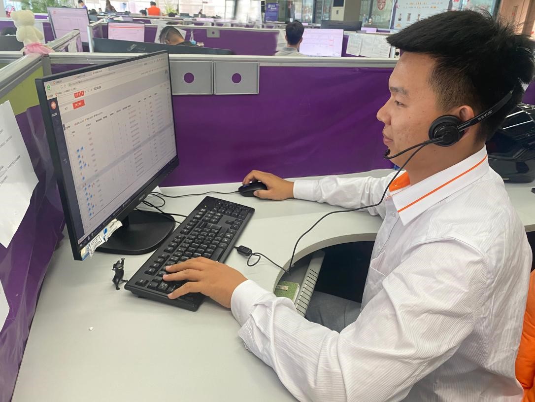 欧博abg(中国区)官方网站