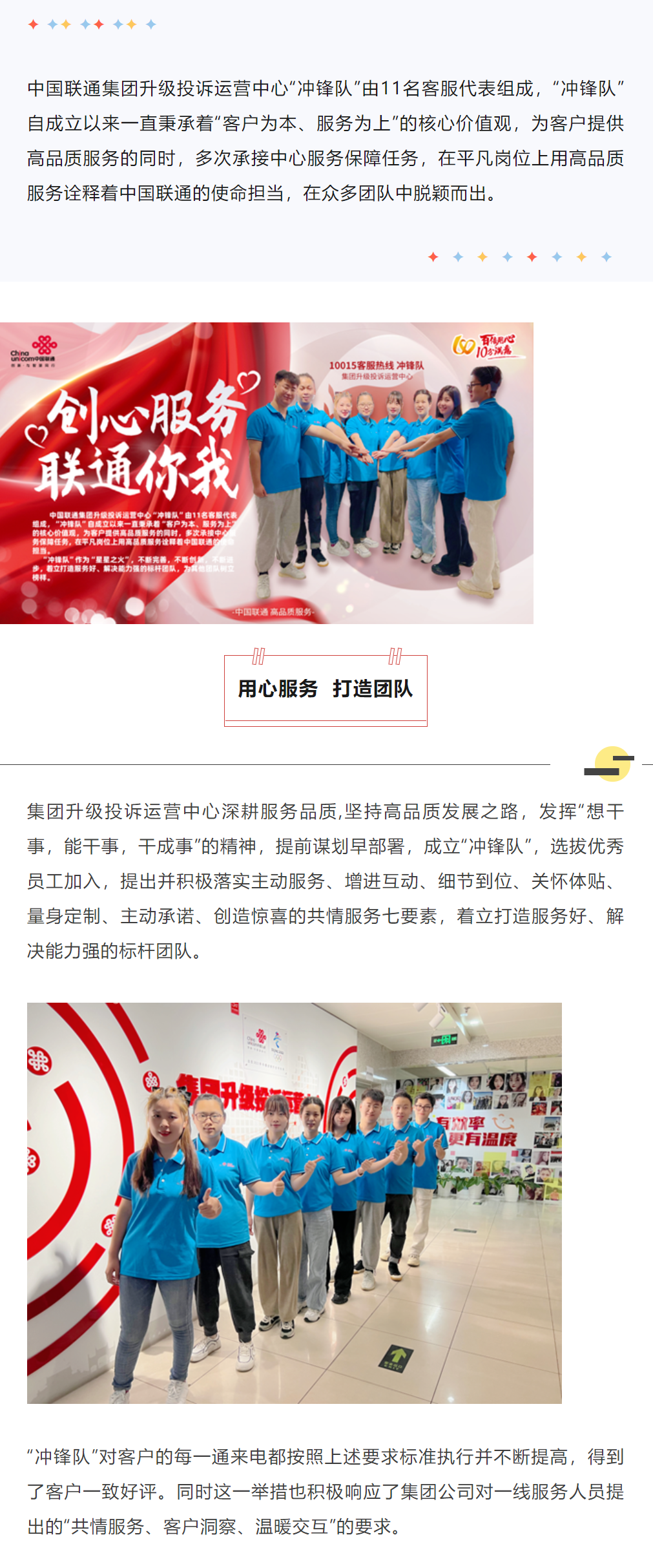 欧博abg(中国区)官方网站