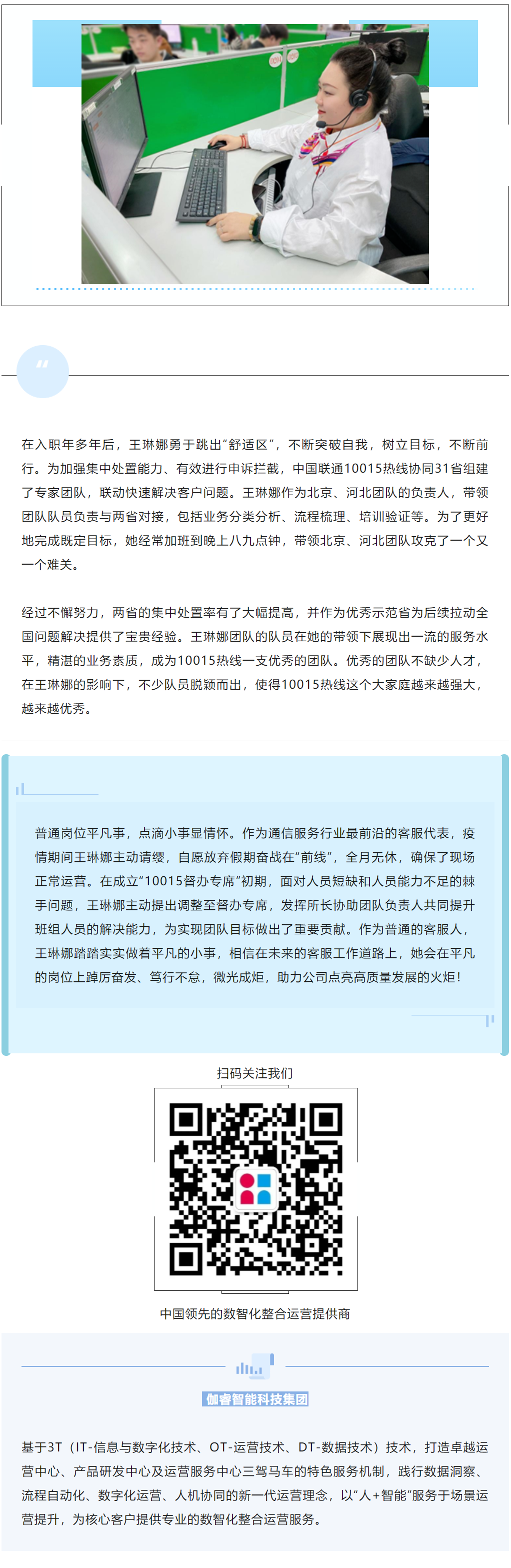 欧博abg(中国区)官方网站