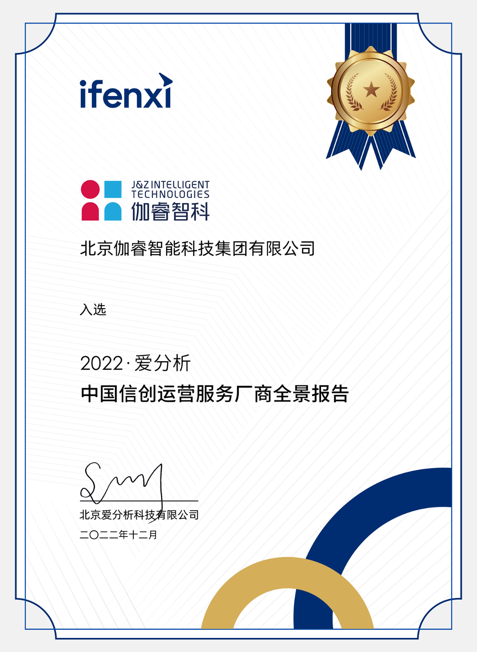 欧博abg(中国区)官方网站