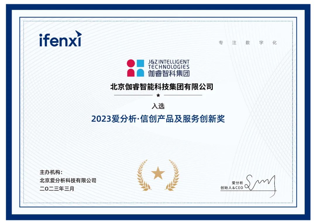 欧博abg(中国区)官方网站