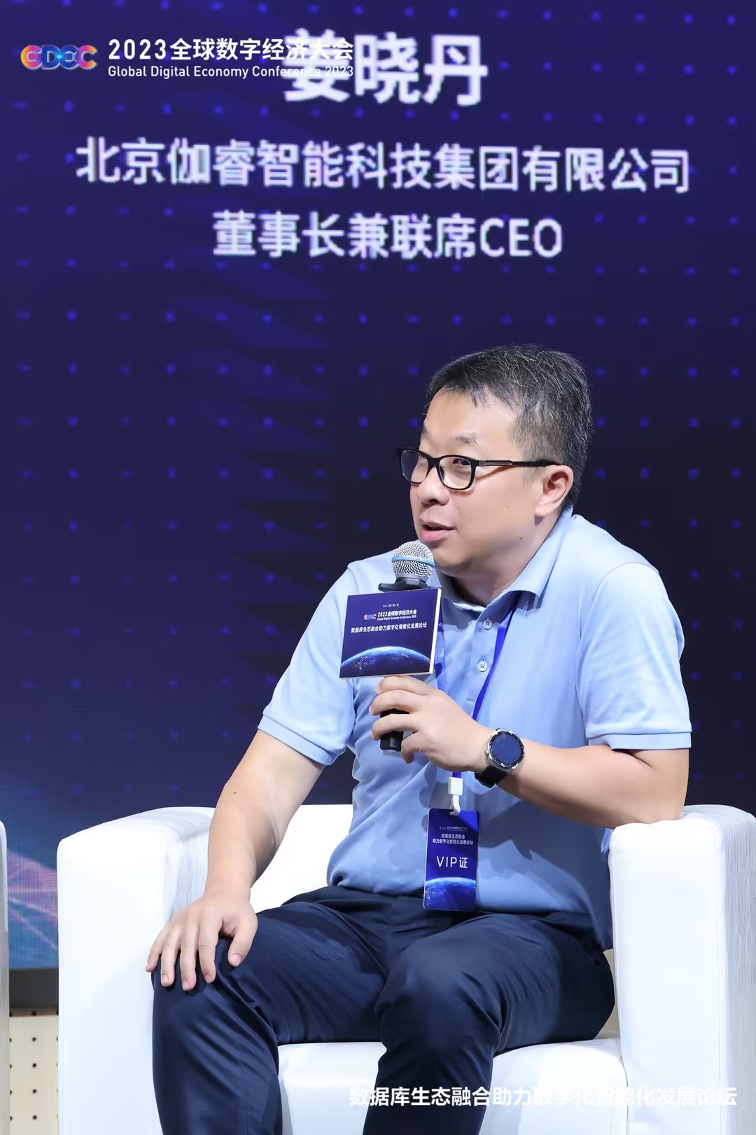 欧博abg(中国区)官方网站