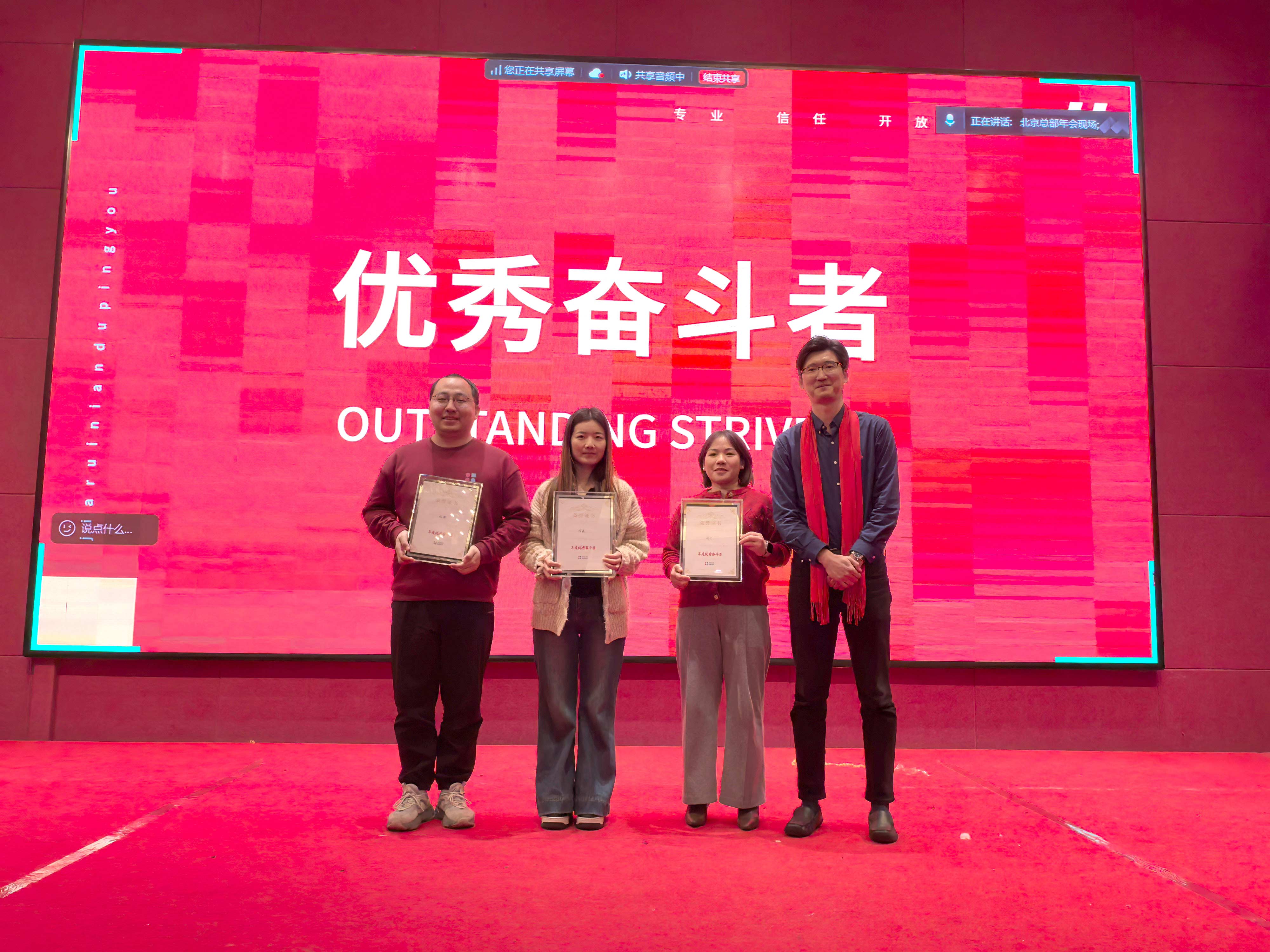 欧博abg(中国区)官方网站