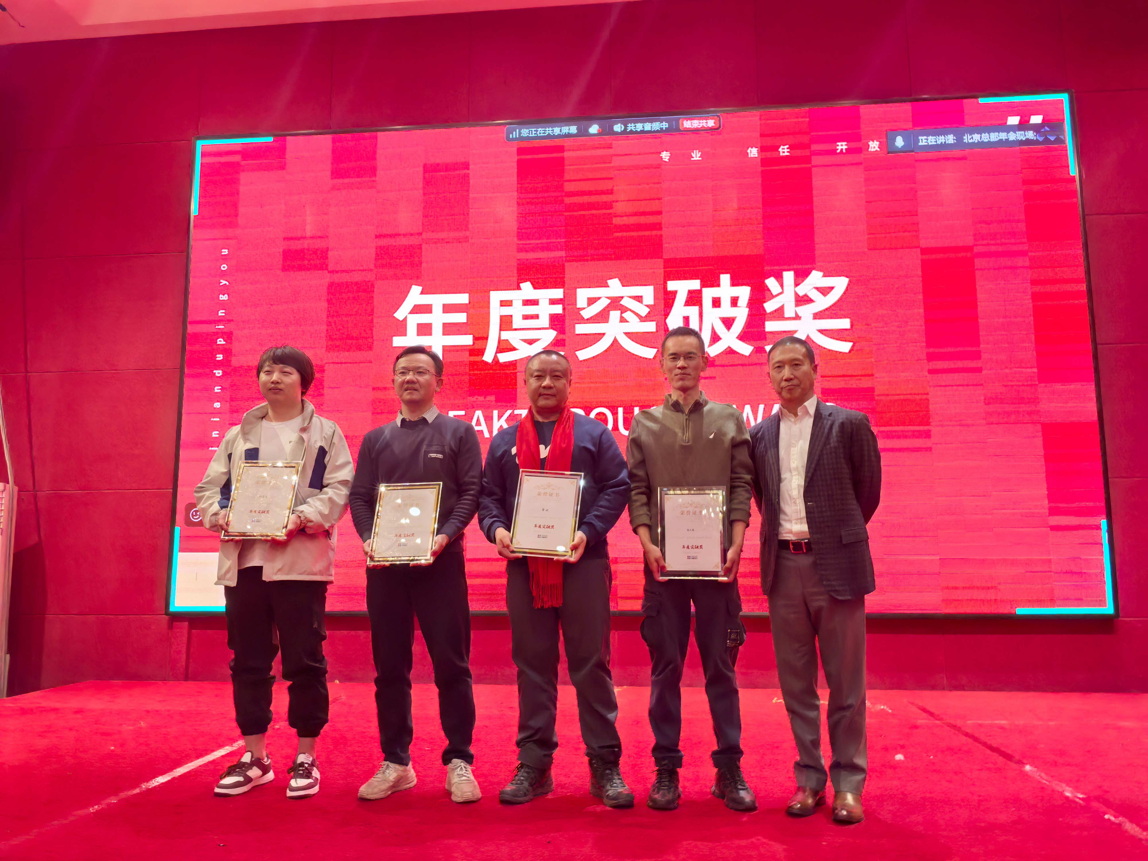 欧博abg(中国区)官方网站